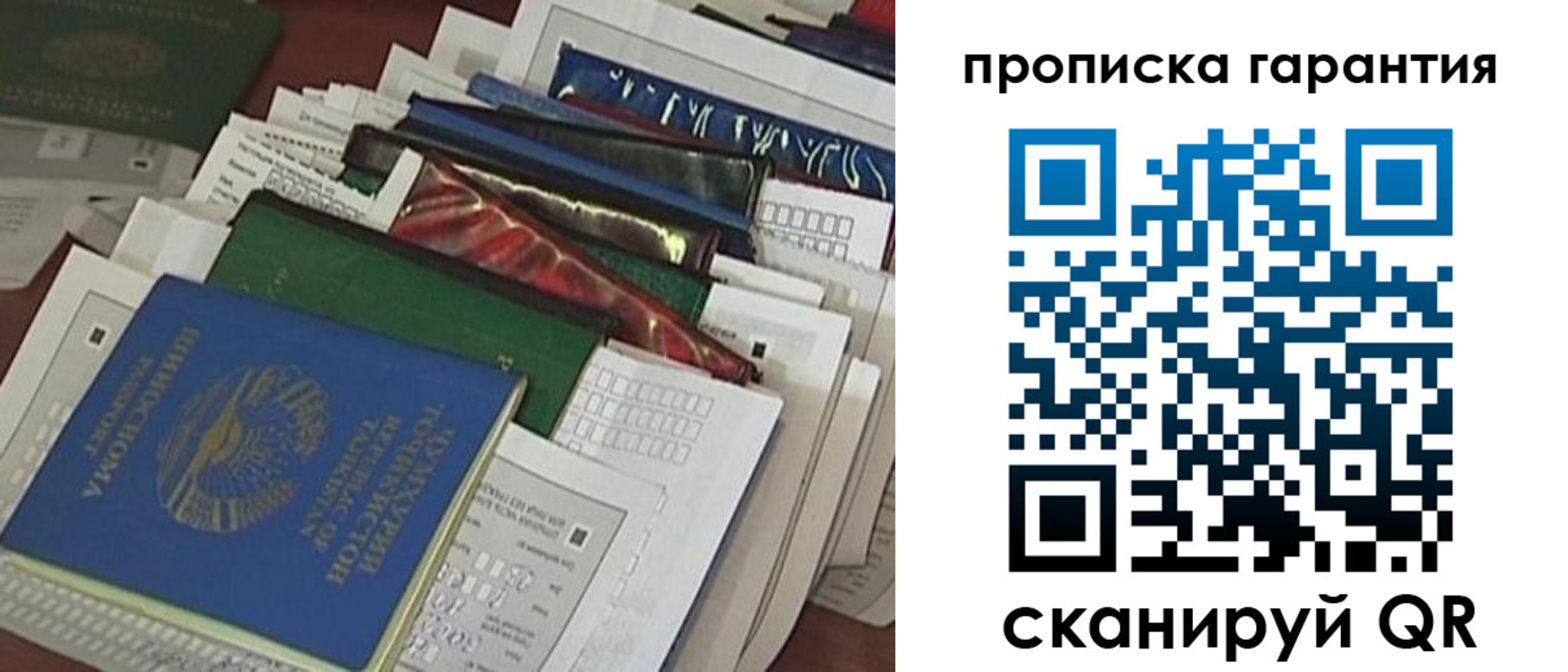 форма 3 в Чувашии