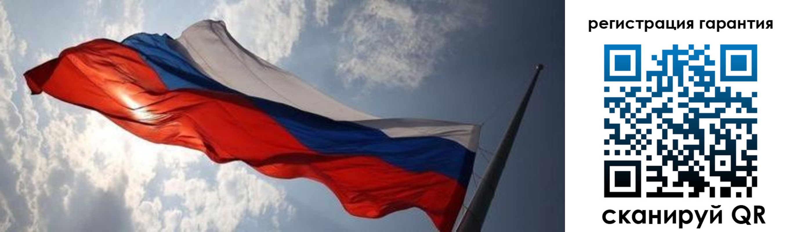 пропишу в квартире в Чувашии